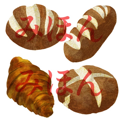 【印刷用】パンのイラスト素材【全14種類】