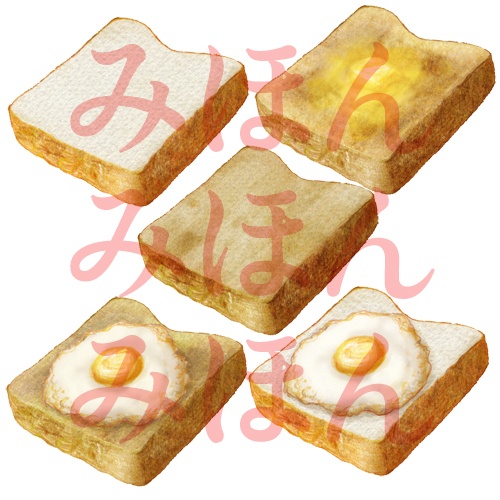 【印刷用】パンのイラスト素材【全14種類】