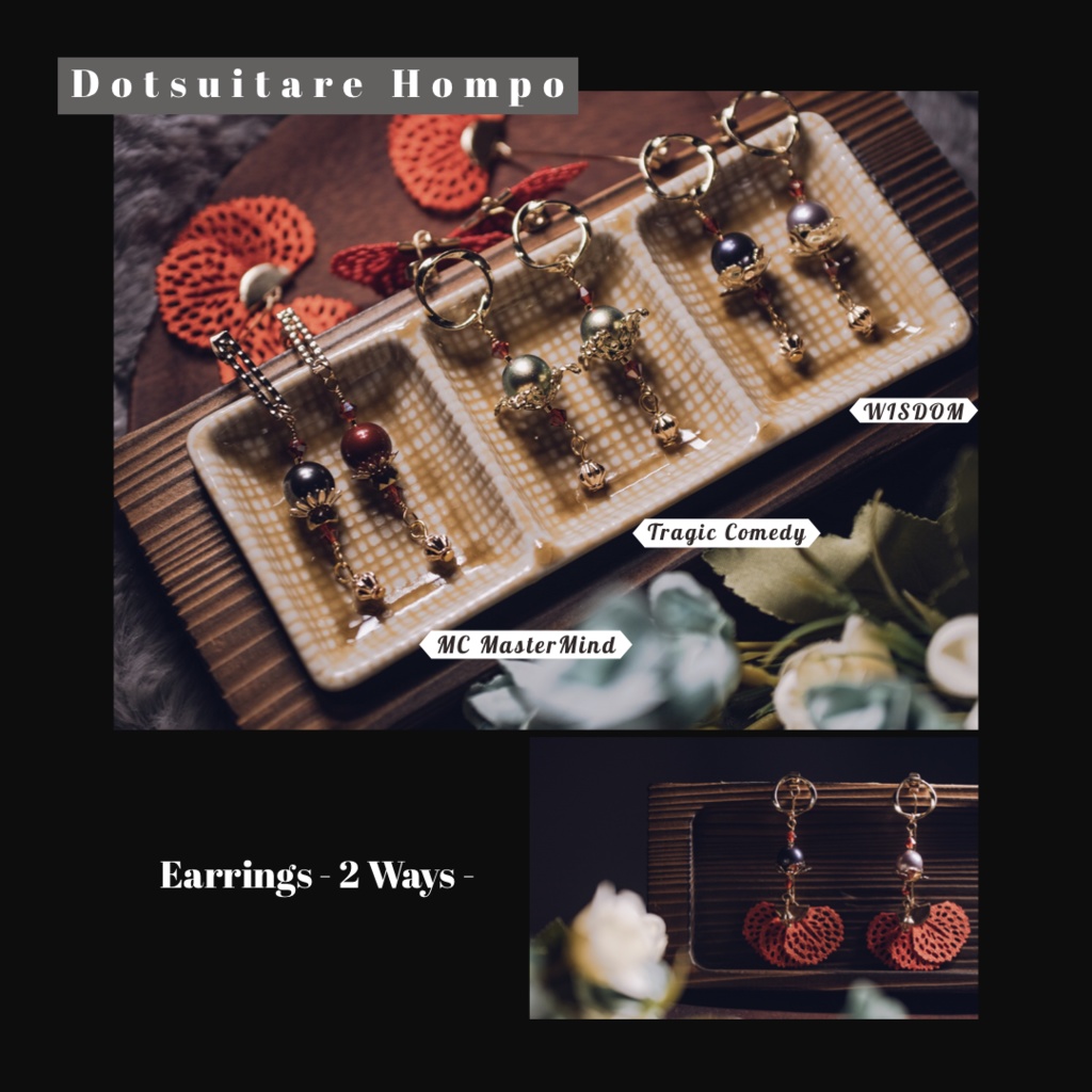【YURAMEKU】どついたれ本舗イメージ 2 Ways ピアス 