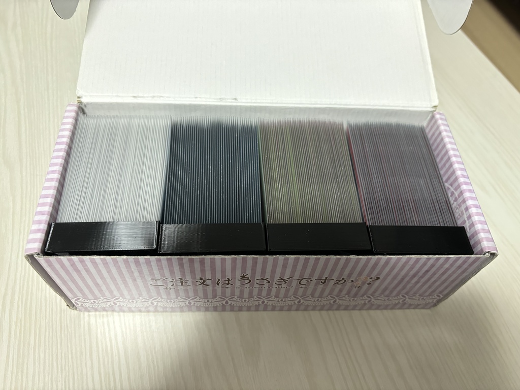 縦でも横でも取り出しやすいデッキホルダー