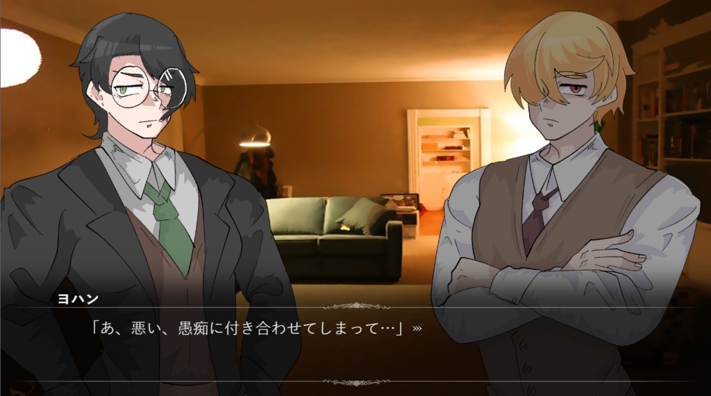 狂月宿痾~恋獄狂想の魔王~