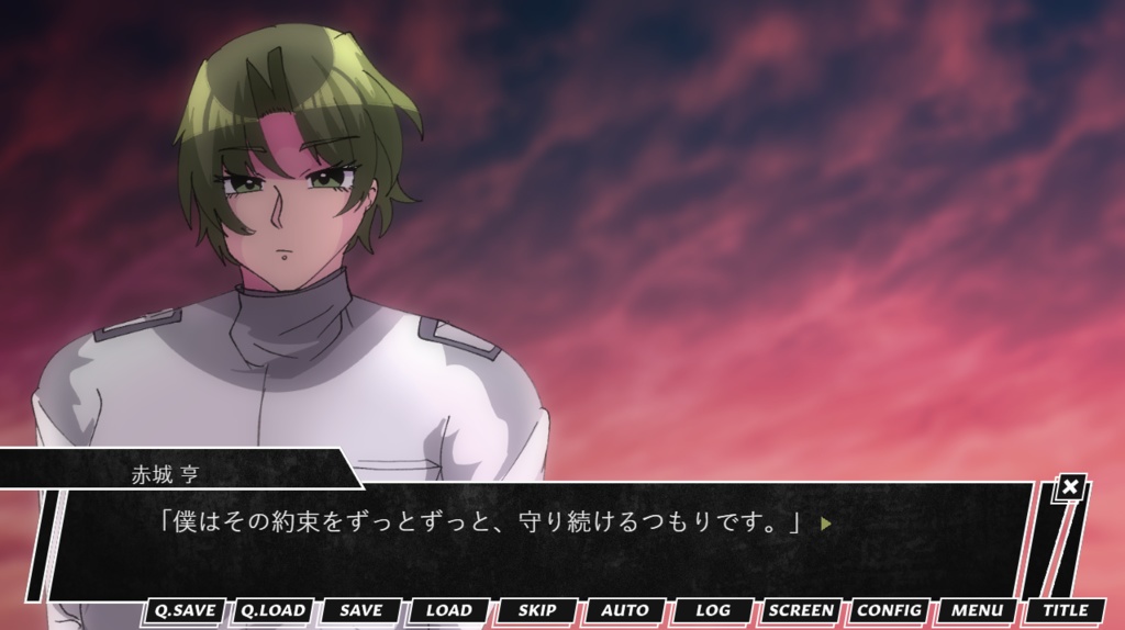 君とふたりで背徳を産もう。