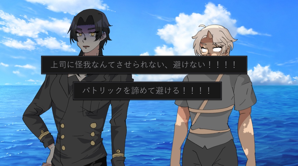 ラッキースケベから逃げるな!!