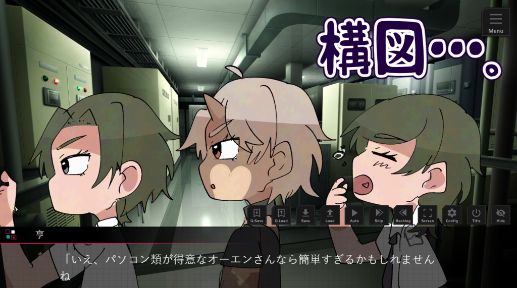 ラッキースケベから逃げるな!!