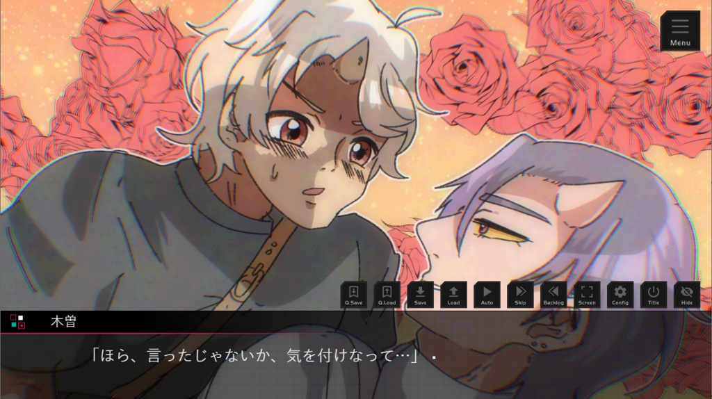 ラッキースケベから逃げるな!!