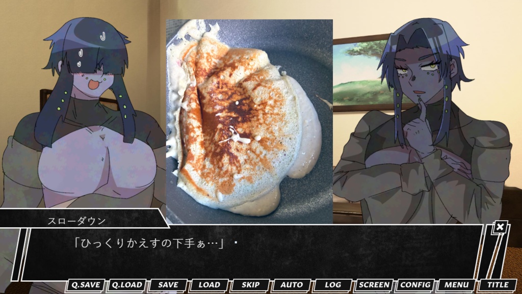 ブルーブラッドムーンの夜