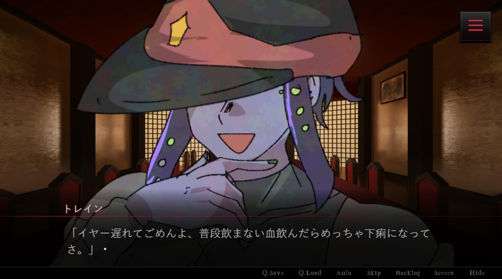 家庭教師吸血鬼とそういう関係になってもいいですか?【R15】