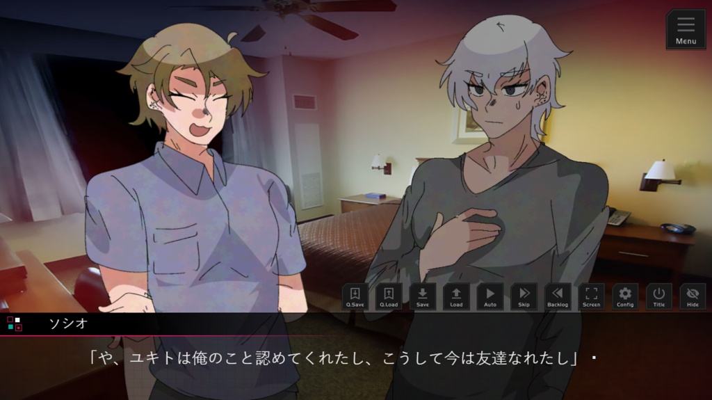 クレイジートリップ