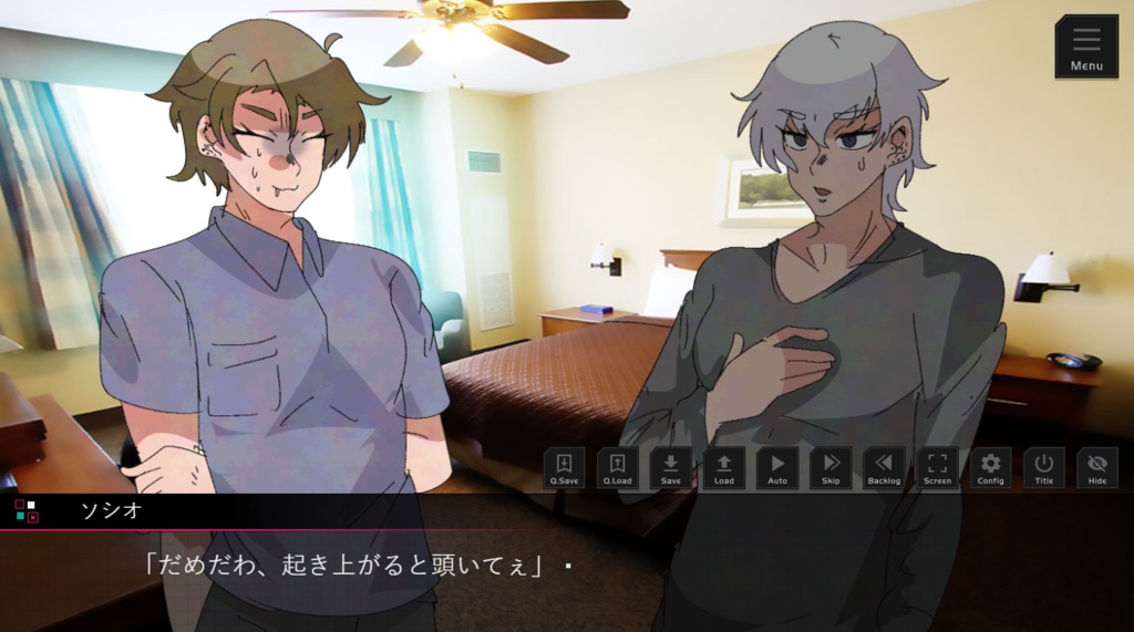 クレイジートリップ