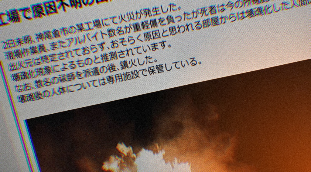 無題ドキュメント【体験版】