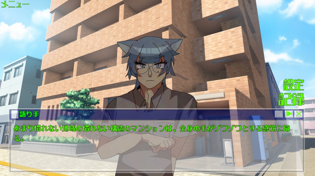無題ドキュメント【製品版】