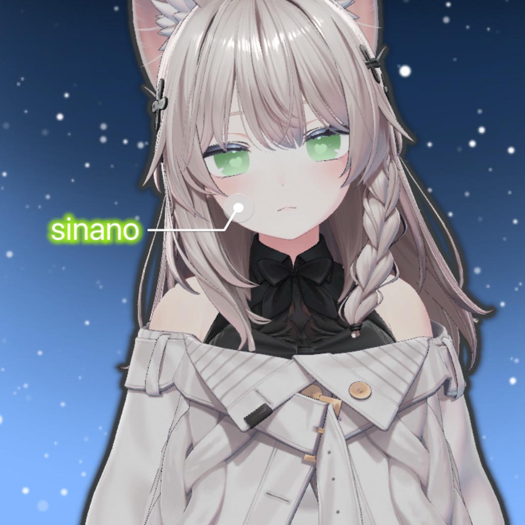 「無料」♡はーとアイテクスチャ♡