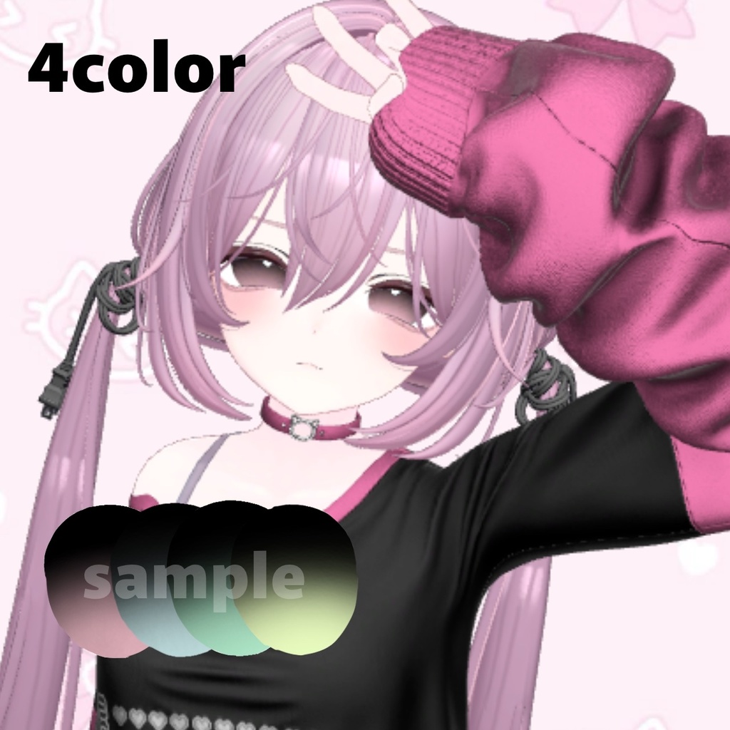 地雷系 Eyetexture & Maketexture