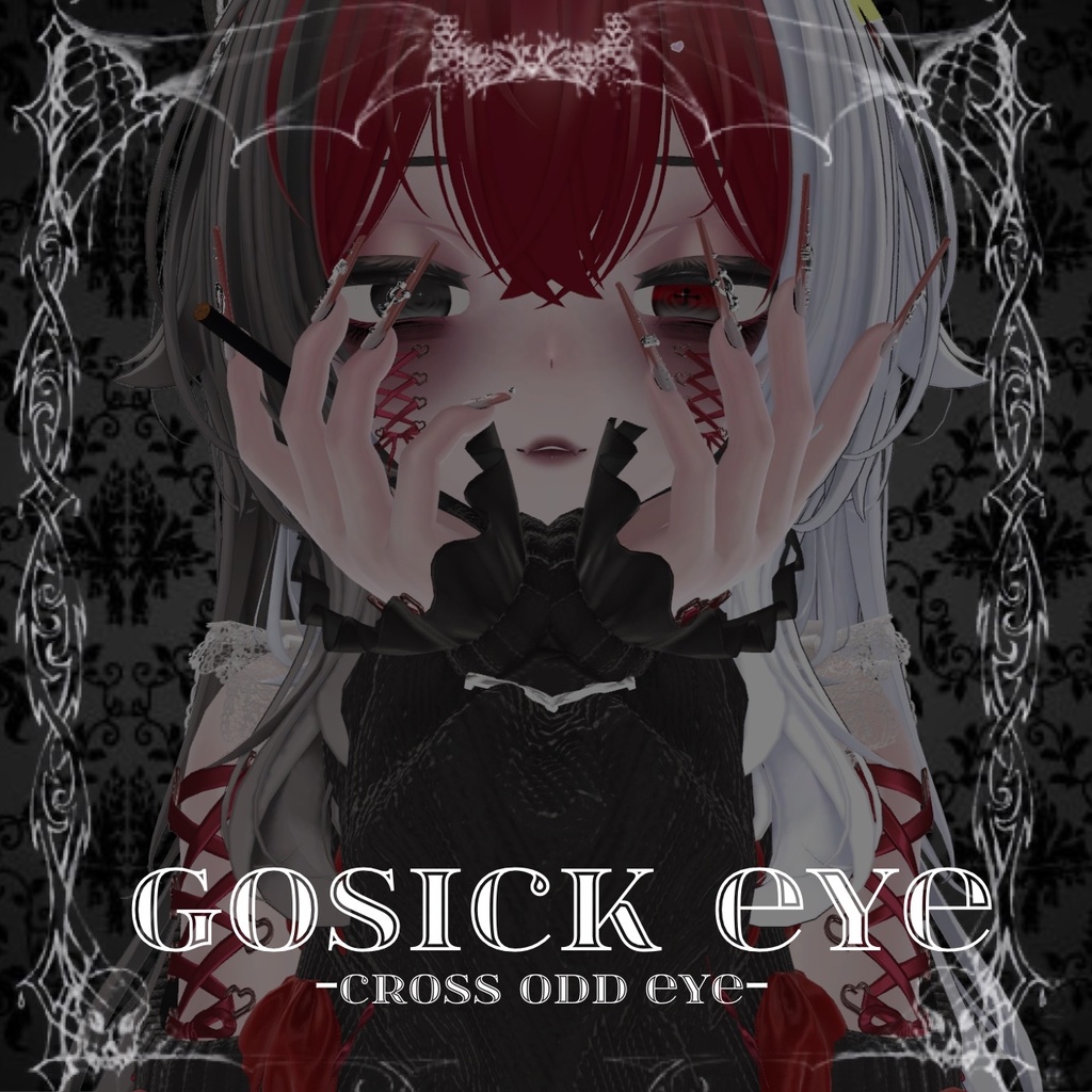 GOSICK EYE