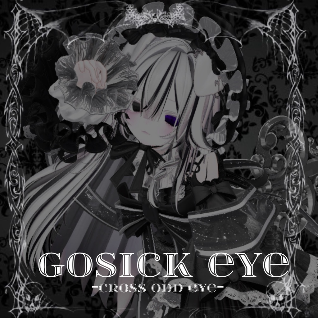 GOSICK EYE