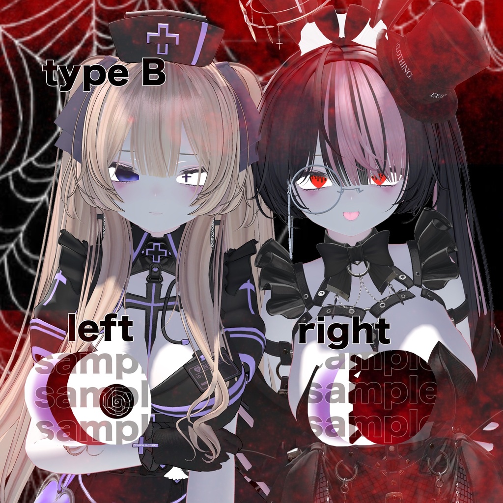 【無料版あり】evildoer eye texture