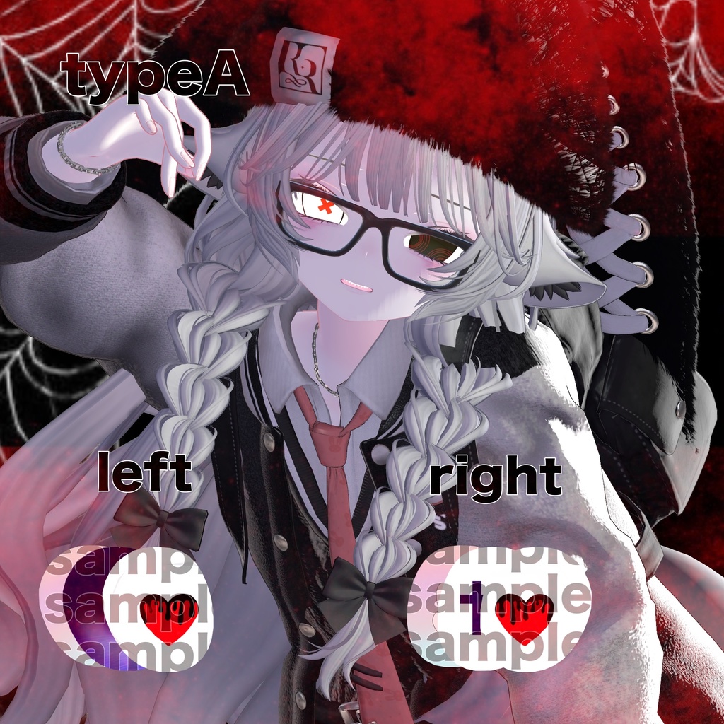 【無料版あり】evildoer eye texture