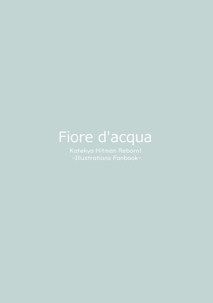 Fiore d'acqua