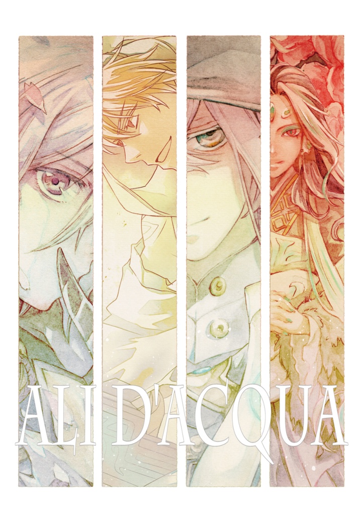 Ali d'acqua