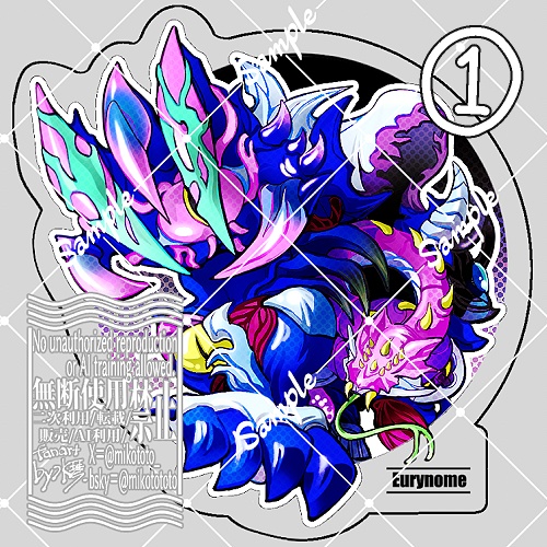 エウリノーム（メギド体）アクリルキーホルダー