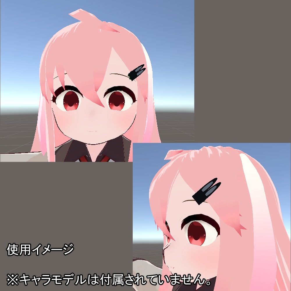 うさぎヘアピン