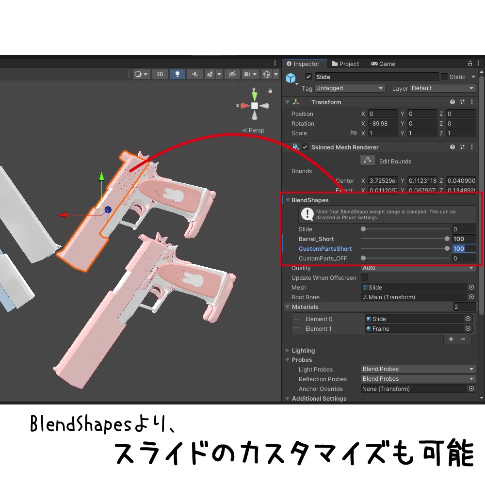 【MA対応】MoonEclipse & StellaRey「オリジナル3Dモデル」