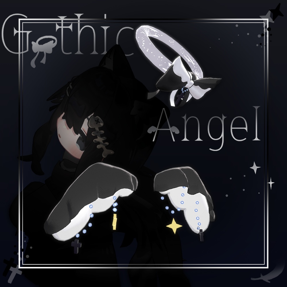 GothicAngelSet【MA対応/移動パーティクル付き】