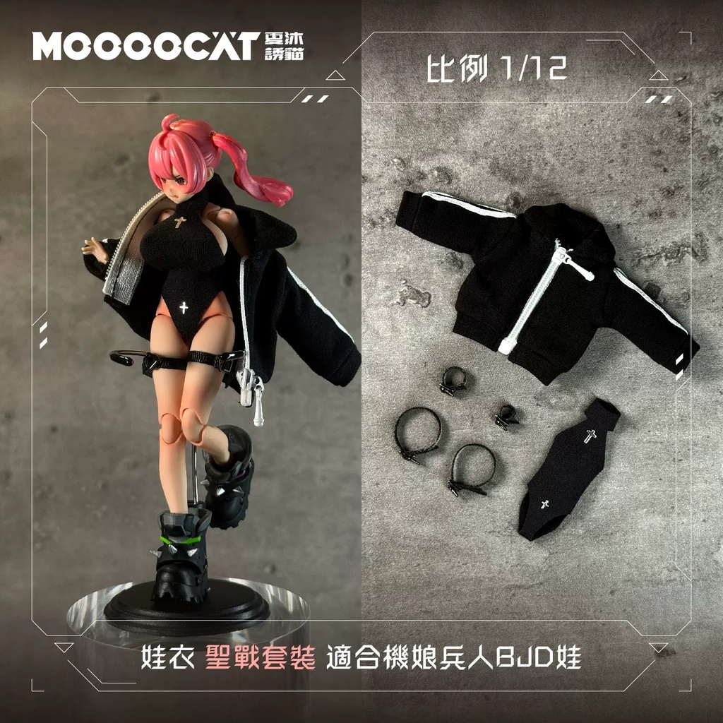 1/12　スイムスーツ　パーカー　メガミデバイス　コトブキヤ　