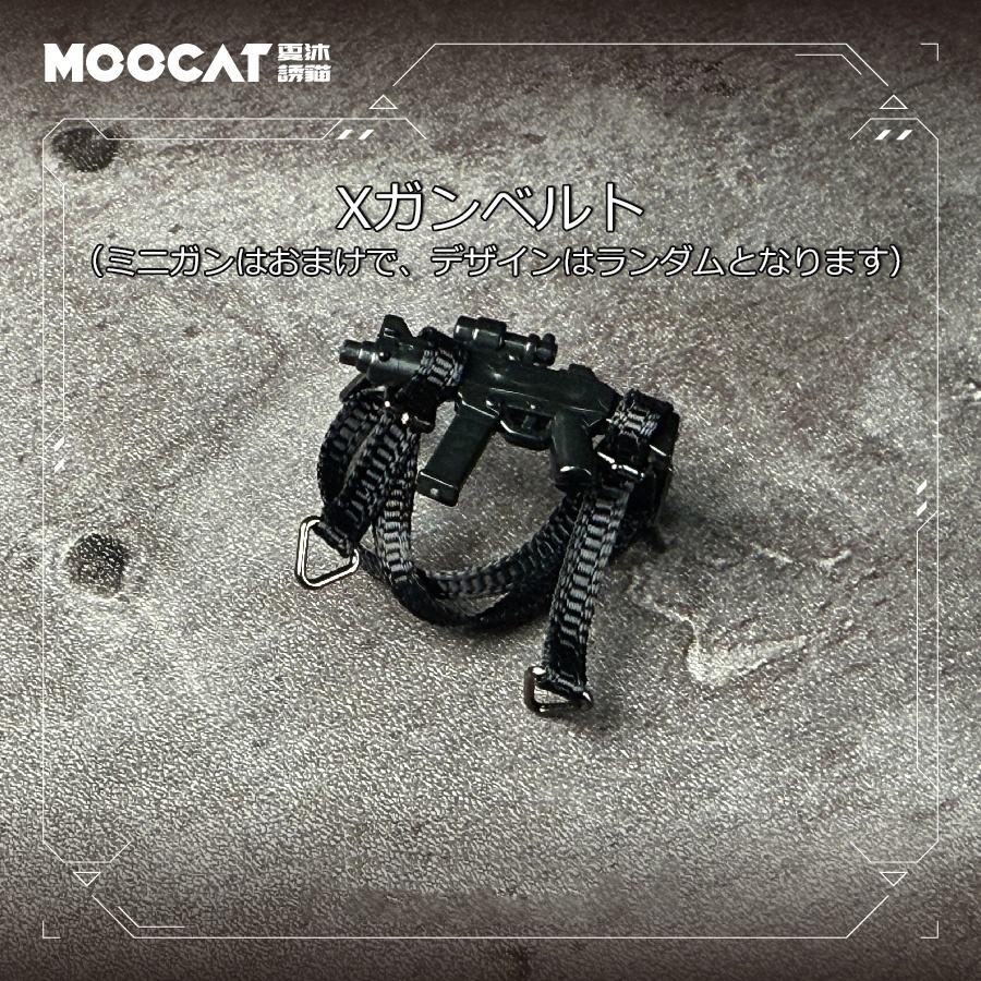 1/12 スイムスーツ パーカー メガミデバイス コトブキヤ