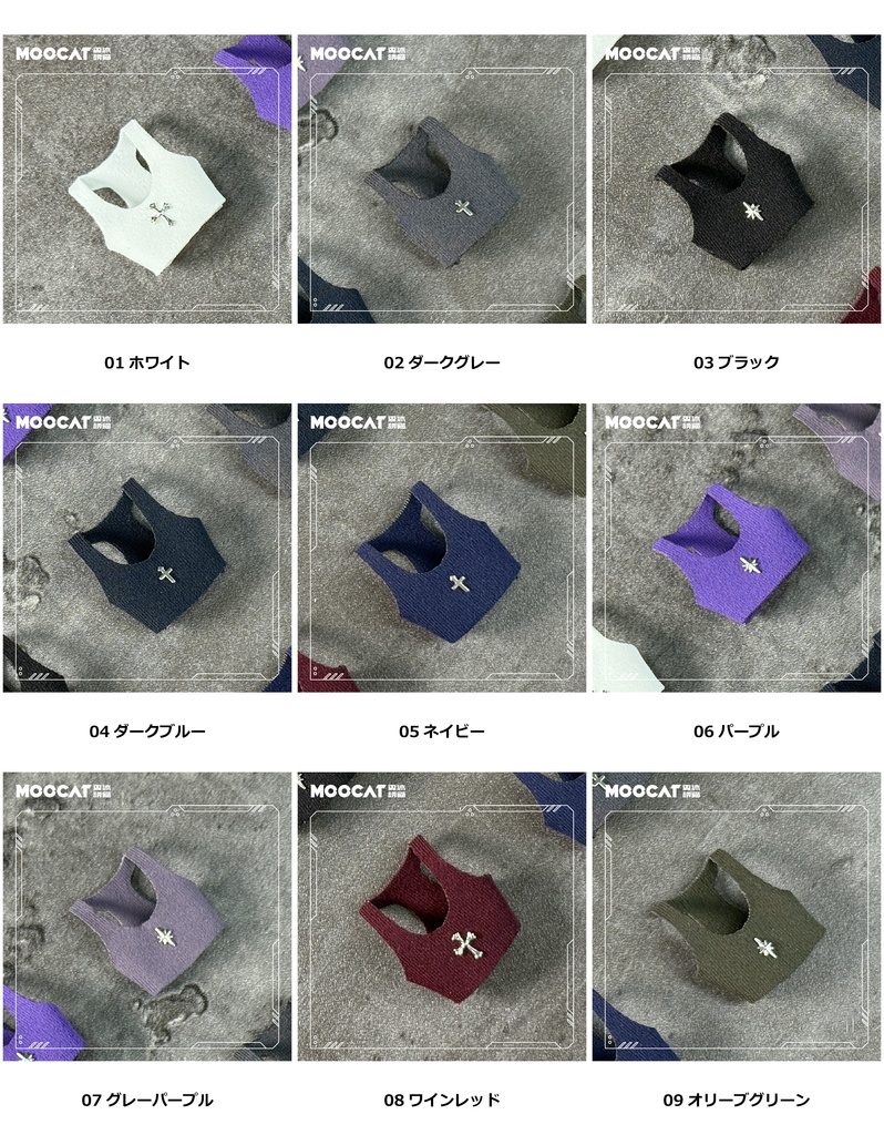 1/12 ショートタンクトップ メガミデバイス コトブキヤ OB11 Romankey