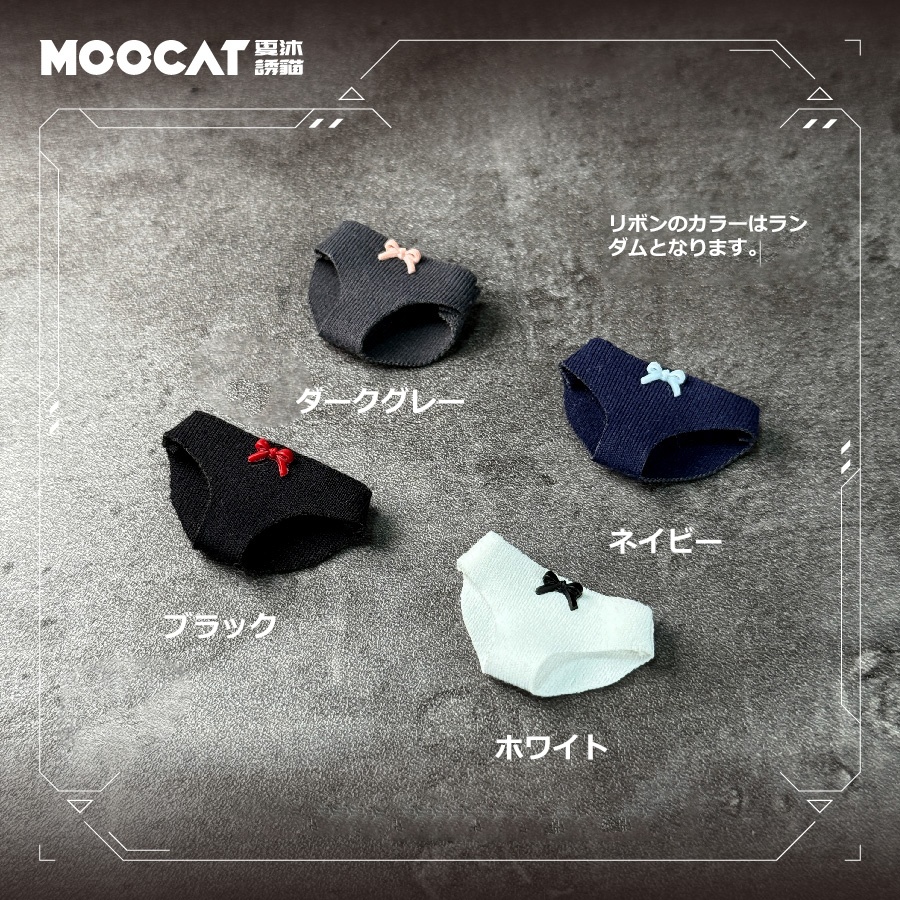 1/12 ショーツ メガミデバイス コトブキヤ Romankey OB11