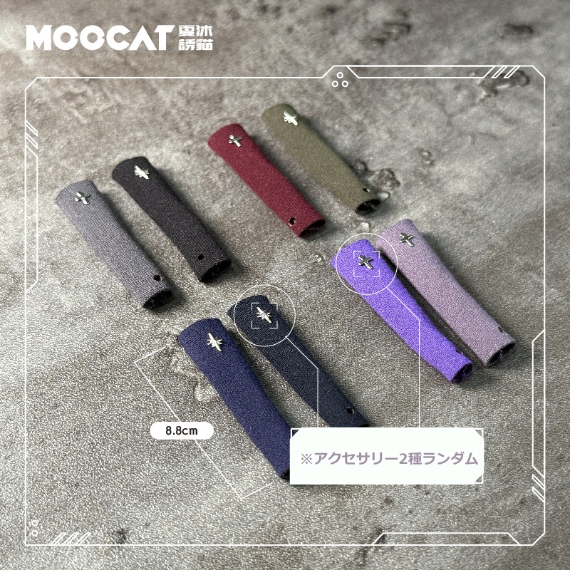 1/12 レッグスリーブ アームスリーブ メガミデバイス コトブキヤ Romankey OB11