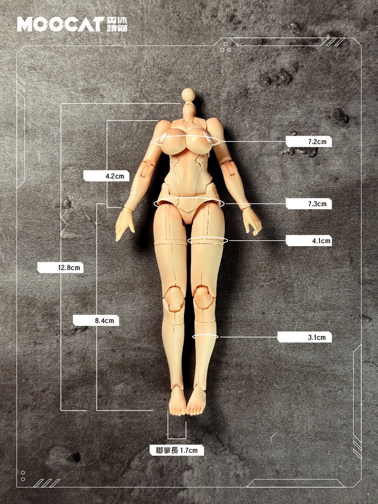 1/12 チャイナドレス パンツ メガミデバイス コトブキヤ Romankey OB11