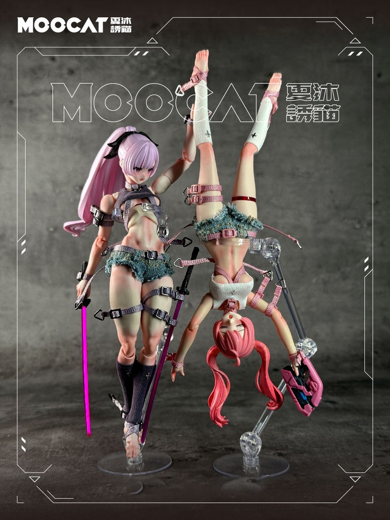 1/12 ベスト デニム コトブキヤ メガミデバイス