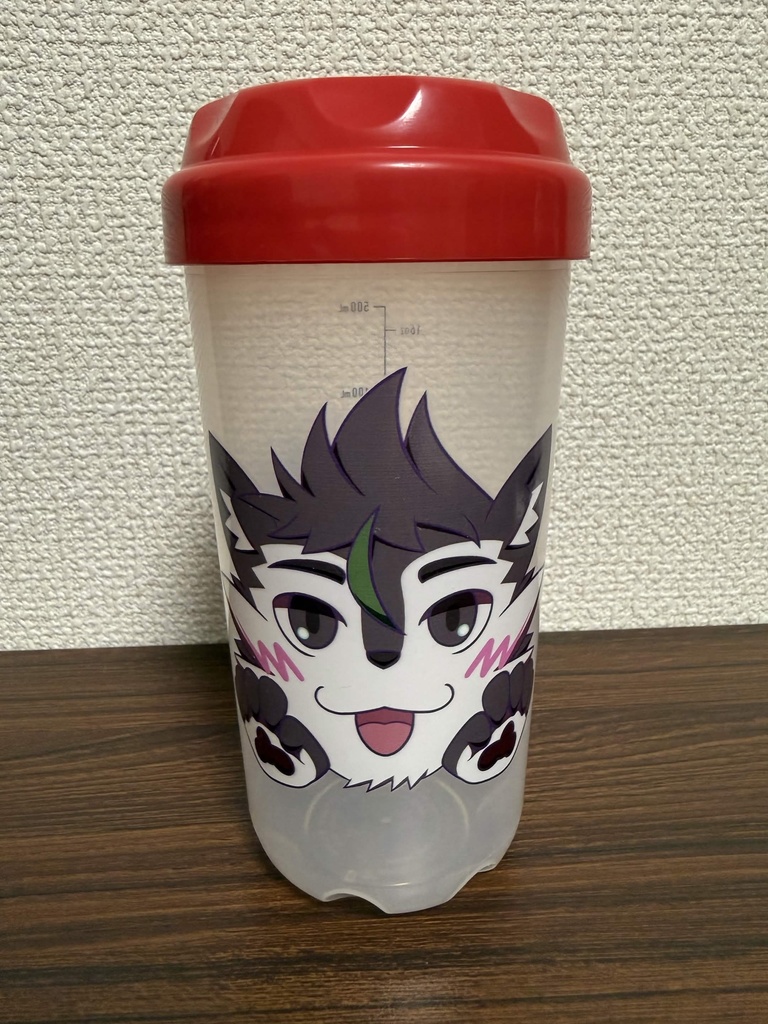 ガルル印プロテインシェイカー