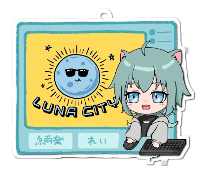 アクリルキーホルダーver2
