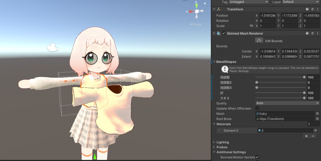 【Renewalロポリこん対応】色んな服セットV2