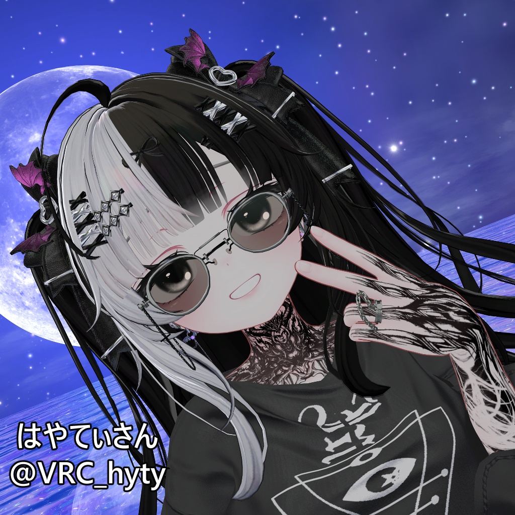 色んなシェイプキーでどんなアバターでもつけやすいサングラス!