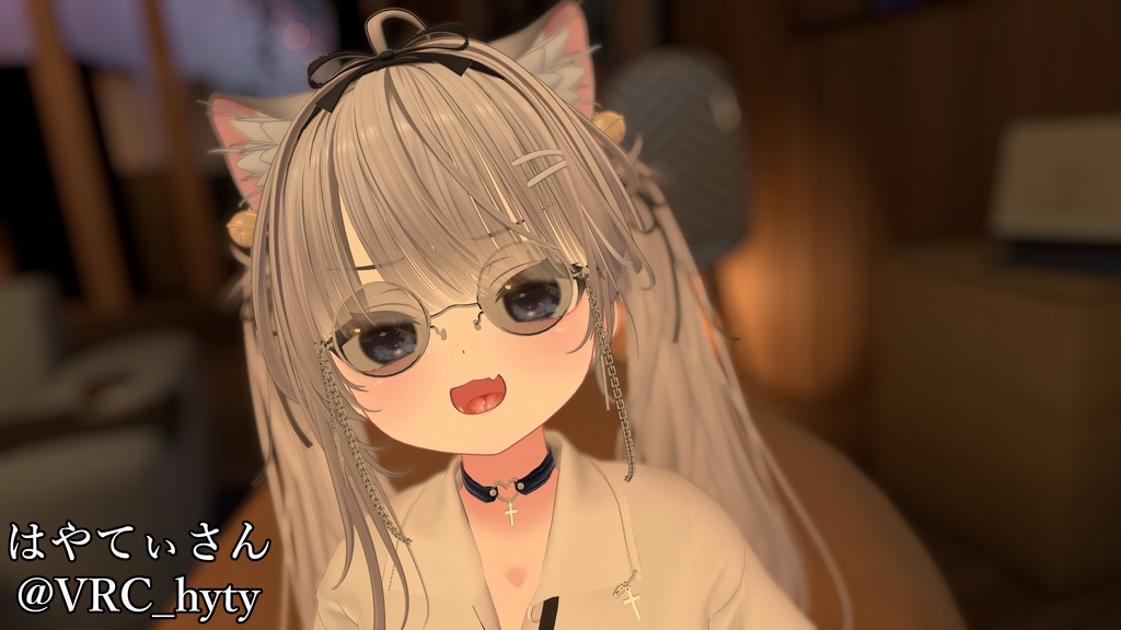 色んなシェイプキーでどんなアバターでもつけやすいチェーン丸メガネ!