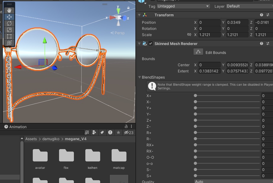 色んなシェイプキーでどんなアバターでもつけやすいチェーン丸メガネ!