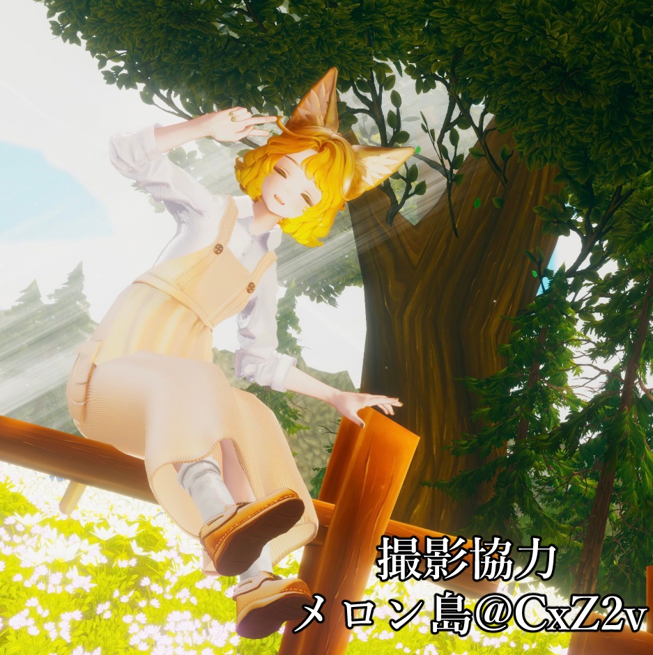 Pinafore dressフルセットで700円!