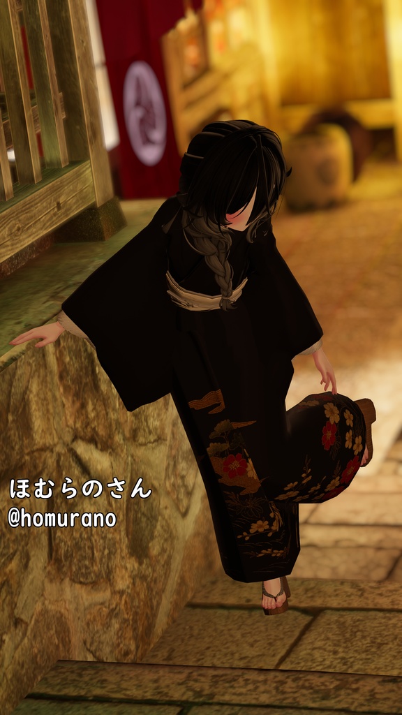 着物と和傘と眼鏡セット!