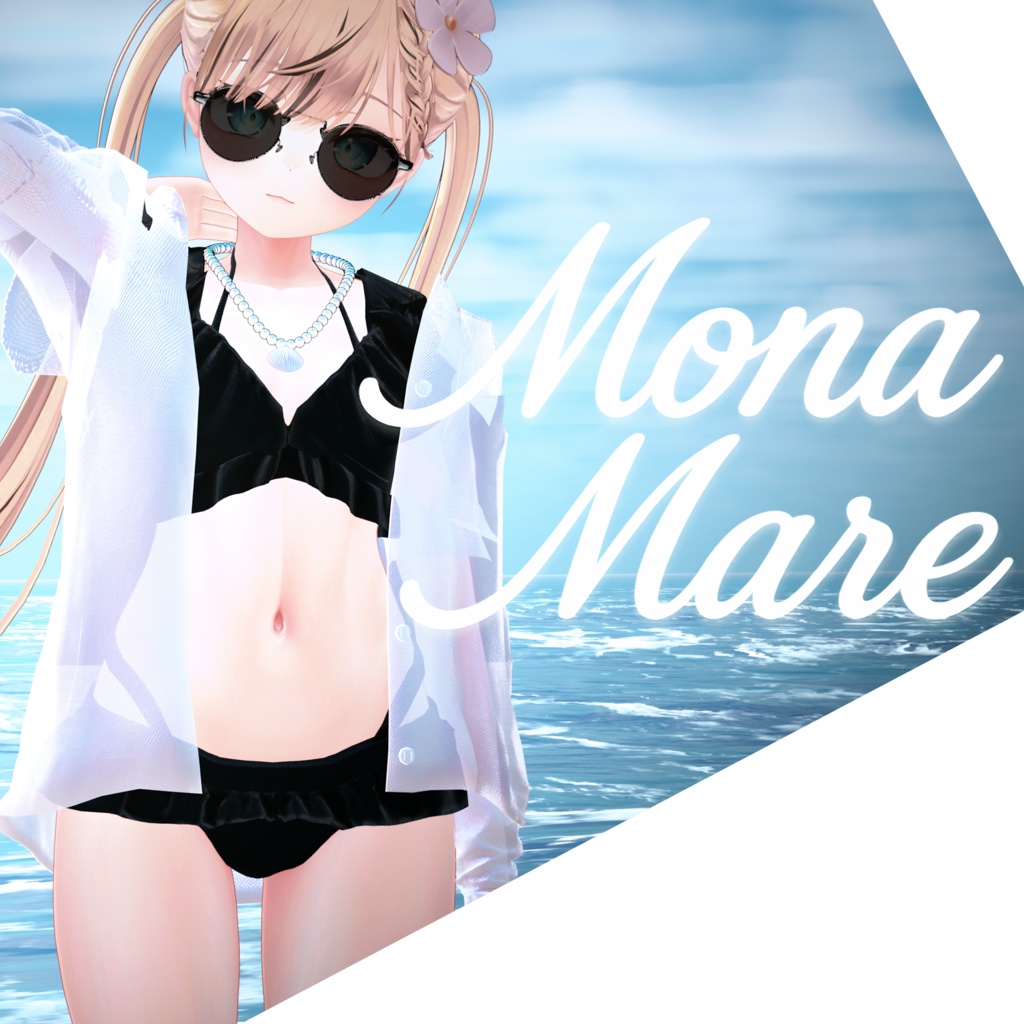 MONA MARE【Ruffle bikini】今月だけ500円OFFセール中