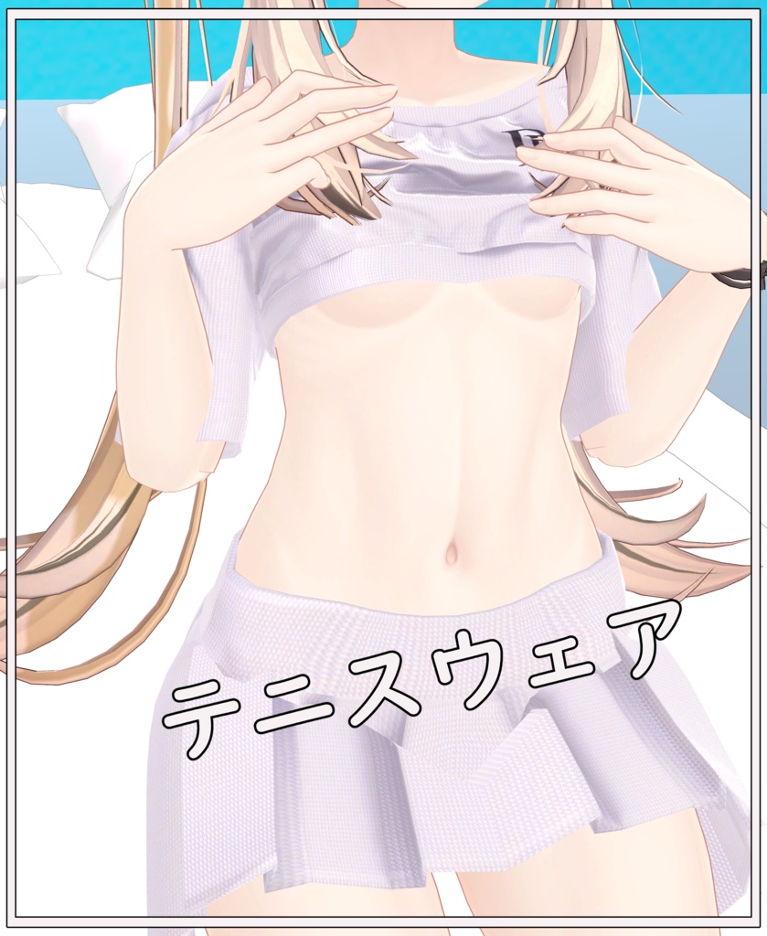 マヌカ専用【Tennis wear】