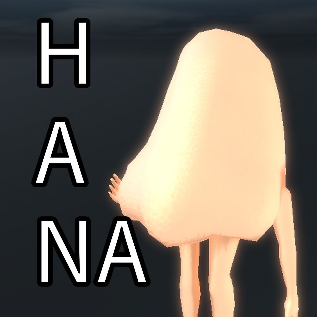 【VRChat】HANA（13日まで無料）