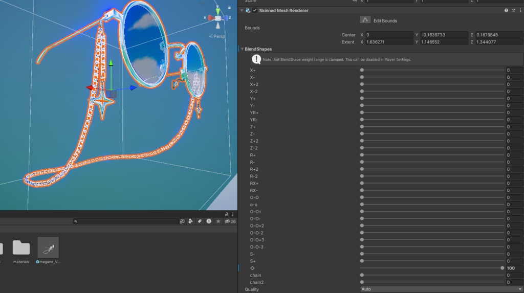 色んなシェイプキーでどんなアバターでもつけやすいチェーン丸メガネ2!