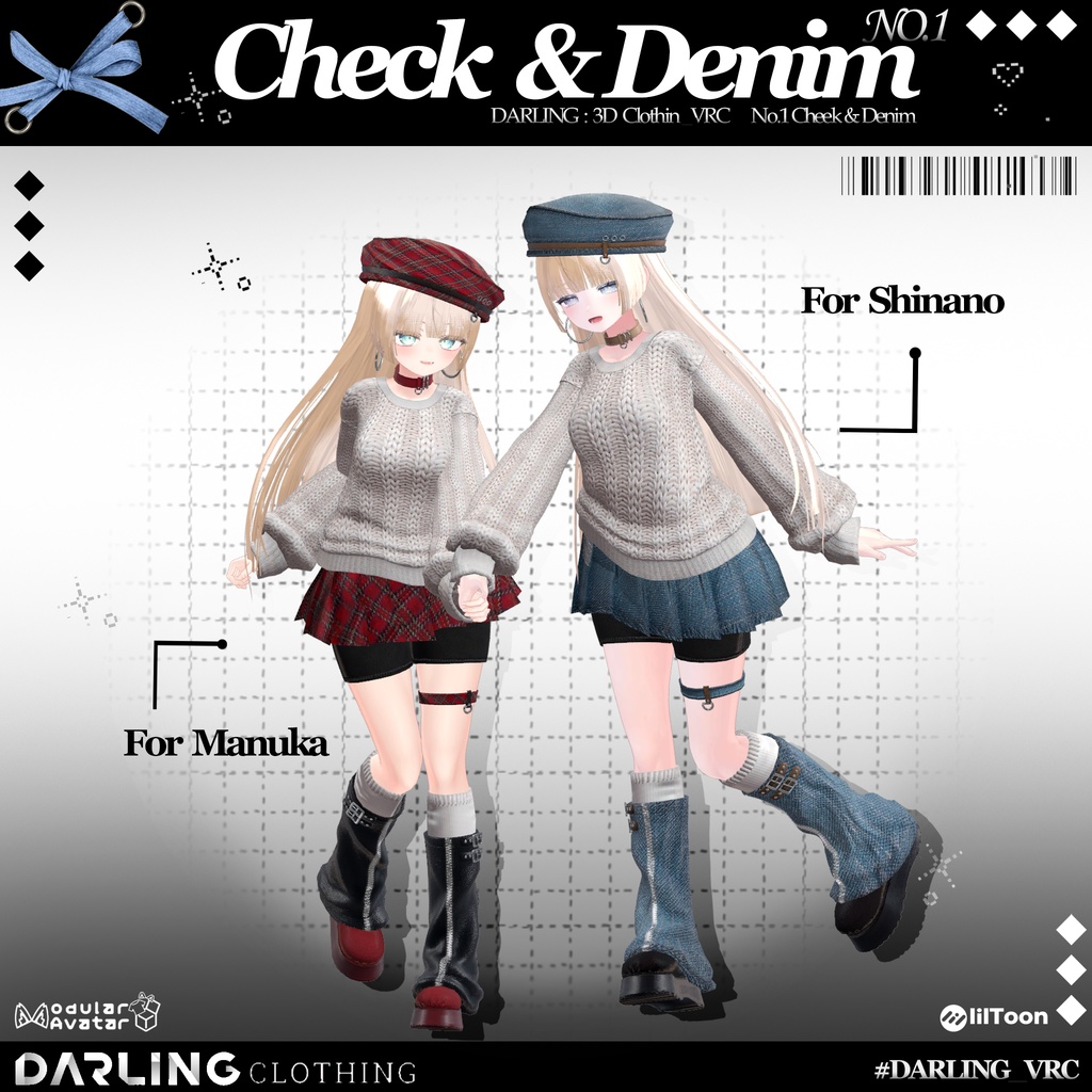 ✨ Check&Denim✨[13 Avatars]+Kisha, Rurune Updat 缩略图 23