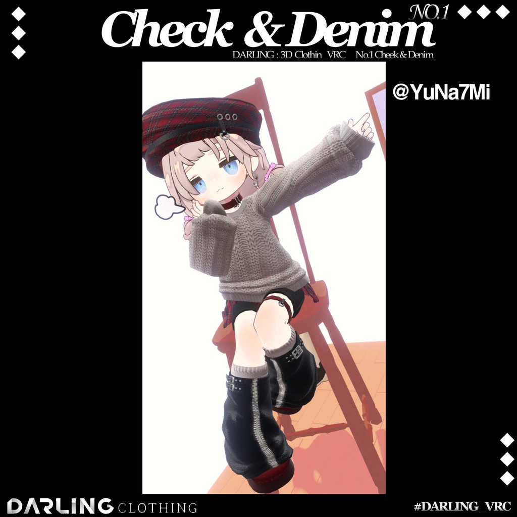 ✨ Check&Denim✨[13 Avatars]+Kisha, Rurune Updat 缩略图 33