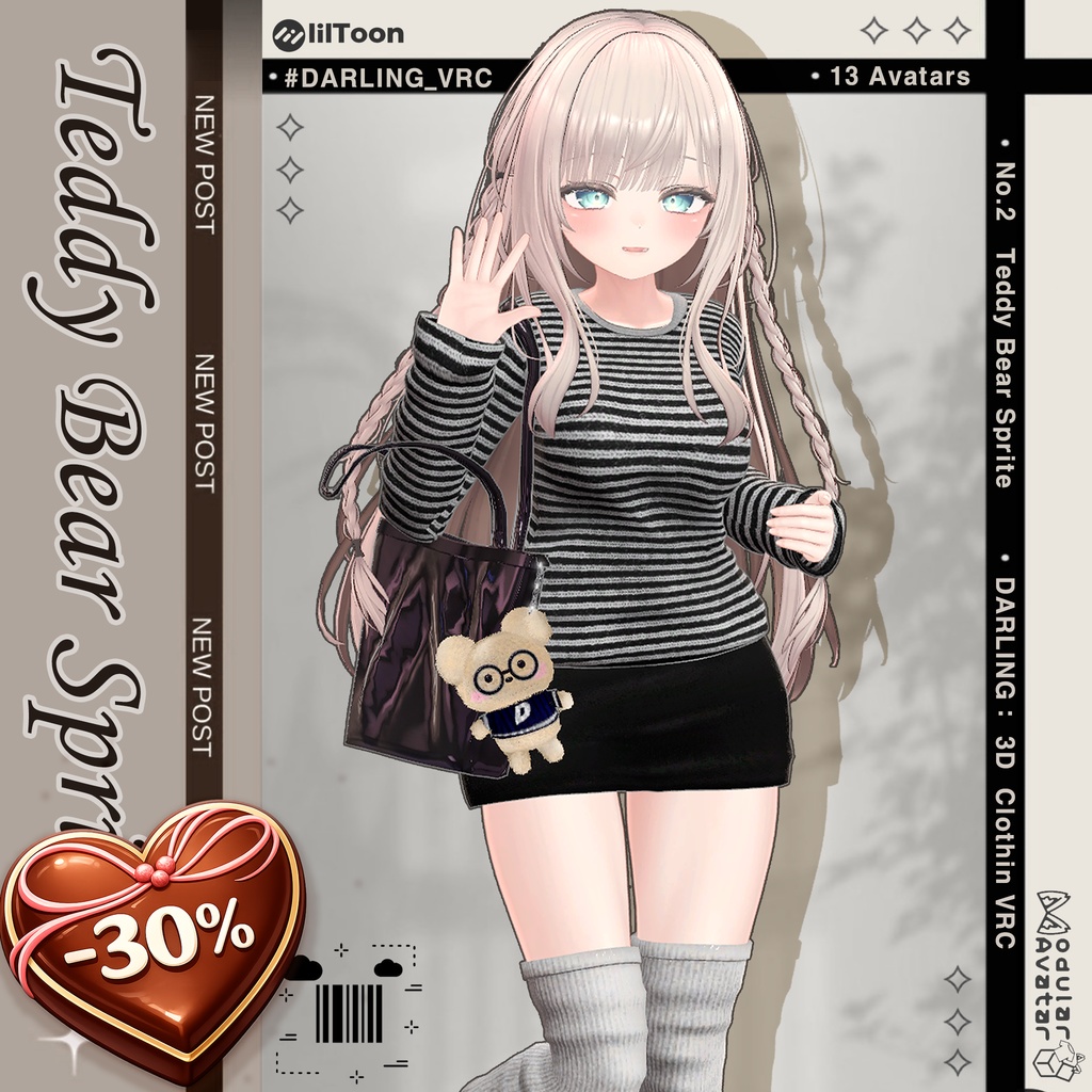 ⏰30% SALE⏰✨Teddy Bear Sprite✨[14 Avatars]