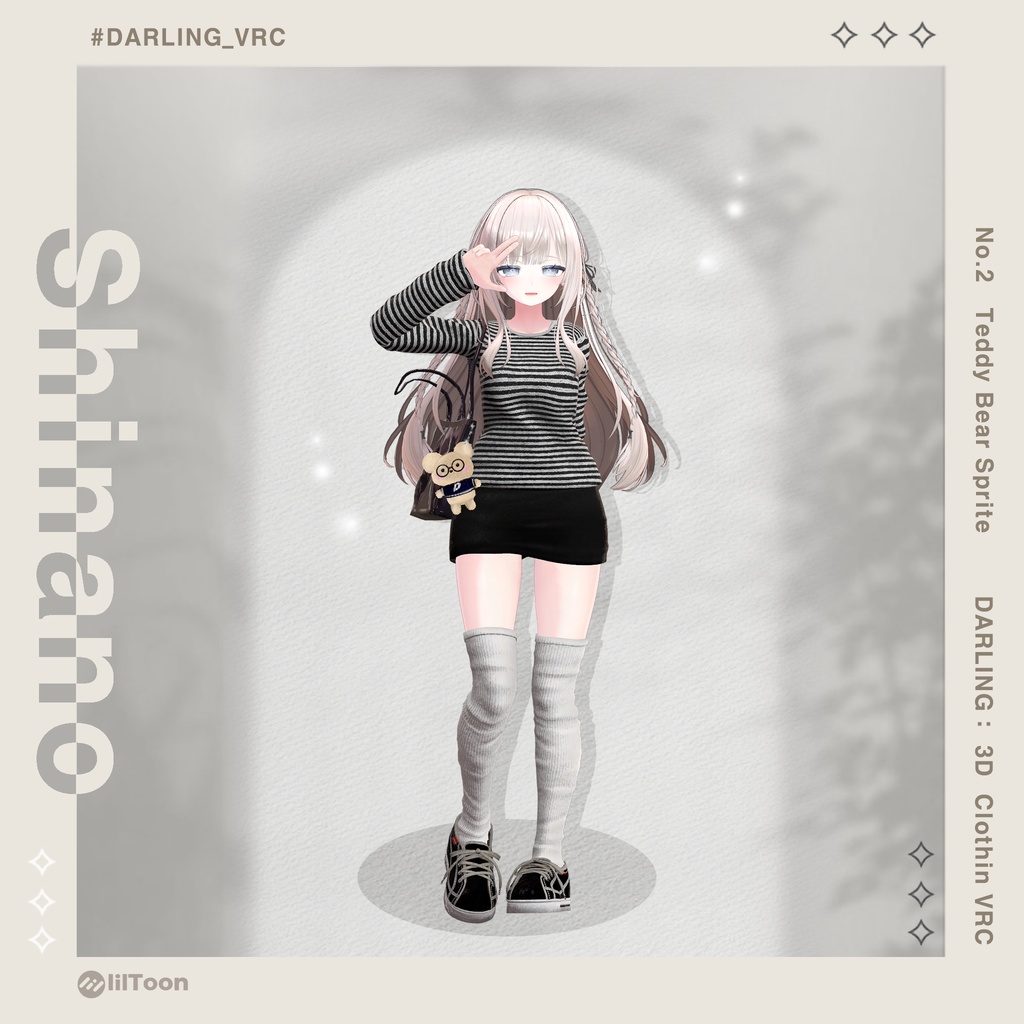 ✨Teddy Bear Sprite✨[14 Avatars] 缩略图 7